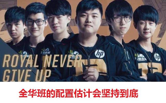 山东和辽宁 山东和辽宁