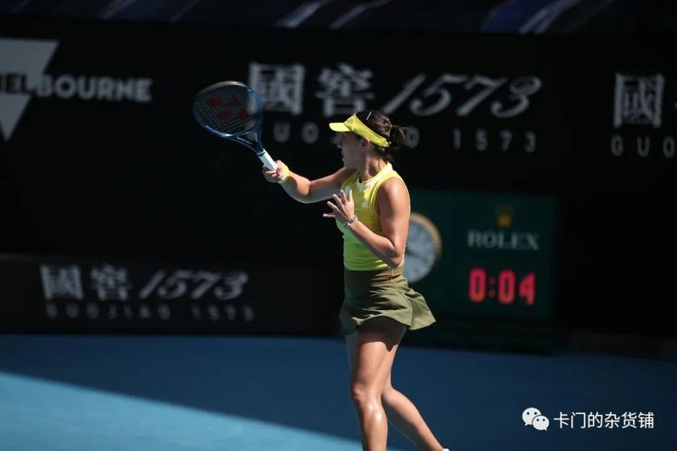 福地三连冠 福地三连冠