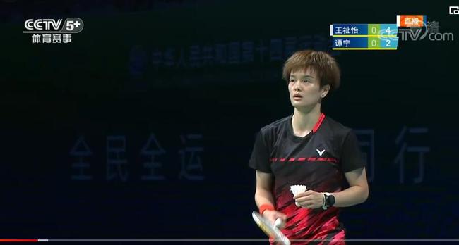 这些冠军参 这些冠军参