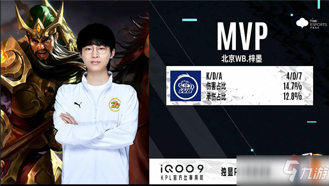 的和谐与稳 的和谐与稳