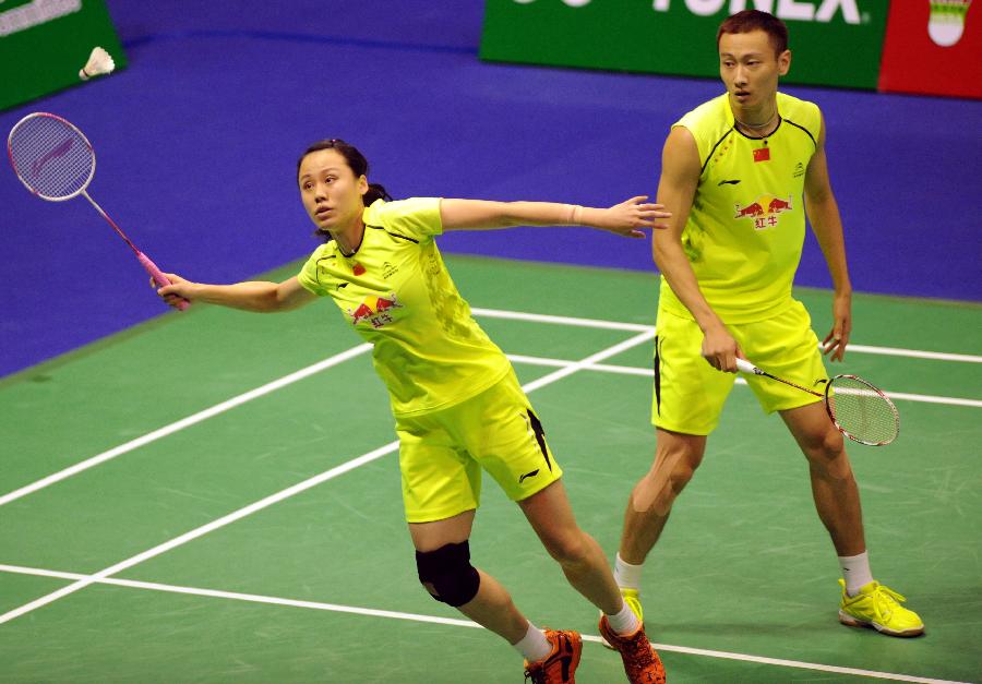 综上所述 综上所述