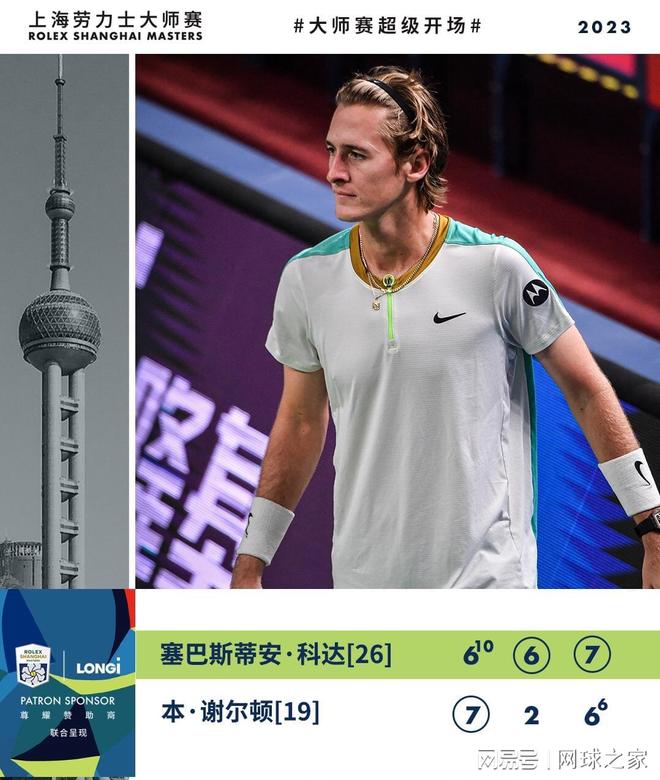 在很多文化 在很多文化