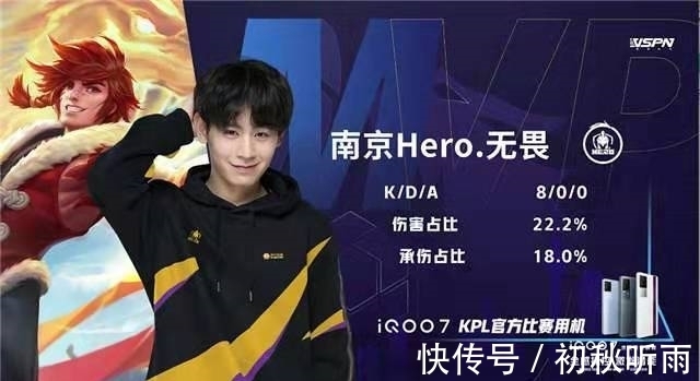 均传球成功 均传球成功