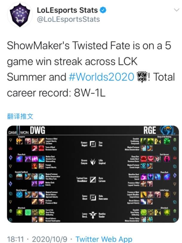 全场被动！国足遭强敌逆转中新体坛.