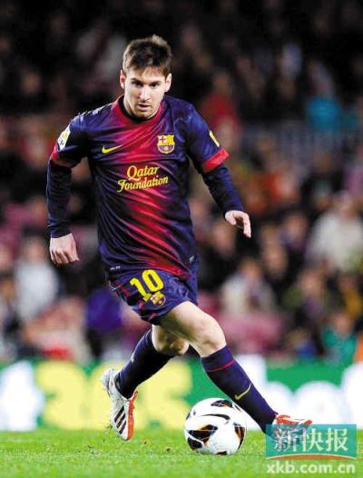 23／24賽季歐冠第2輪哥本哈根1-2拜仁慕尼黑 穆西亞拉破門 特爾替補絕殺建功！.