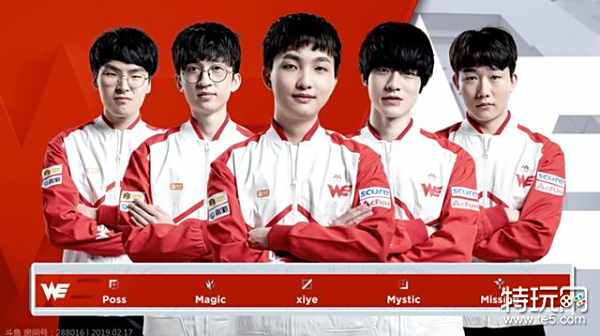 后发制人 后发制人