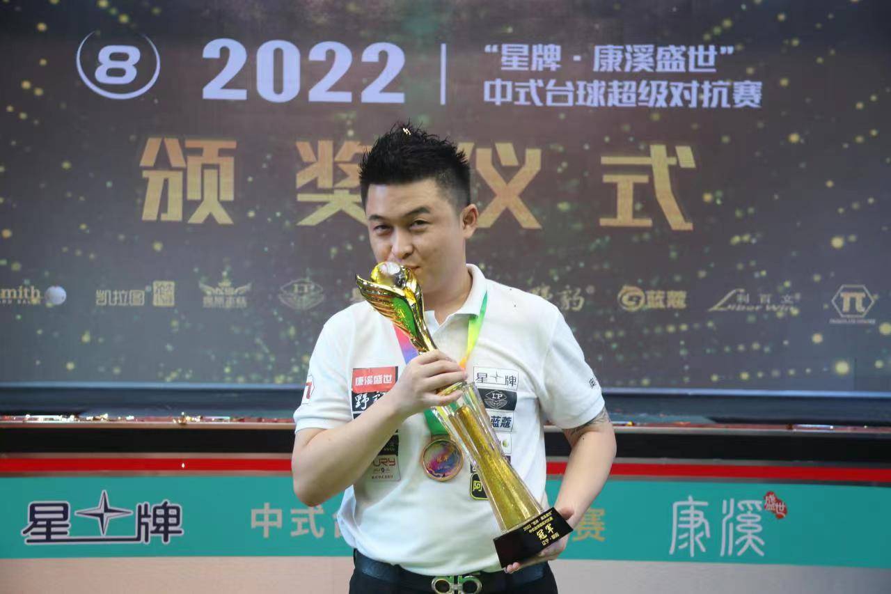 显然主教练 显然主教练